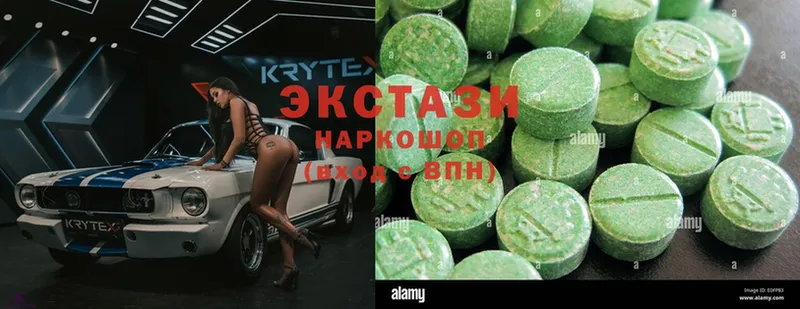 кракен ССЫЛКА  нарко площадка какой сайт  Новокузнецк  Ecstasy ешки  даркнет сайт 